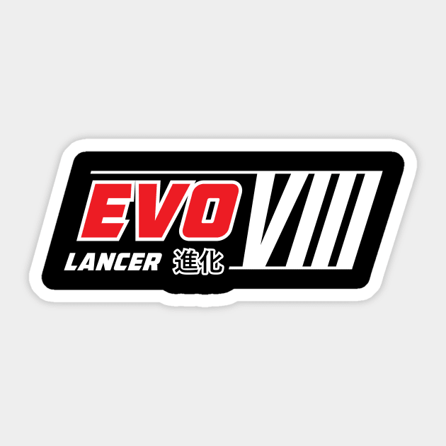 EVO!!!8!!! Sticker by melsa